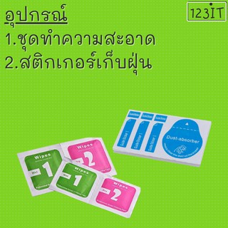 ฟิล์มกันรอย/กระจกกันรอย ฟิล์มกระจกเต็มจอ ไอโฟน i6,6Plus,6s,6sPlus,7,7Plus,8,8Plus,10,x,xs,xR,xsmax,11,12,13 pro/Promax - รูปที่ 5