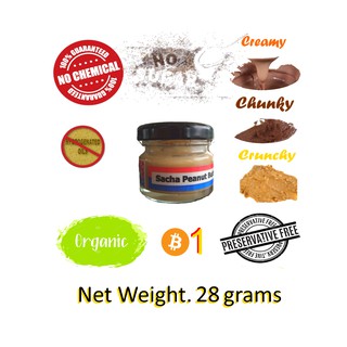 Sacha Peanut Butter All Natural Organic - Creamy / บดละเอียด (28 grams) - Free Delivery ซาช่า-เนยถั่ว (ส่งฟรี)