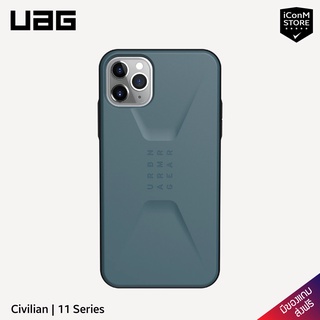 [พร้อมส่ง] UAG รุ่น Civilian เคสสำหรับ 11 Pro Max | 11 Pro [ผ่อน0% ส่งฟรี มีของแถม]