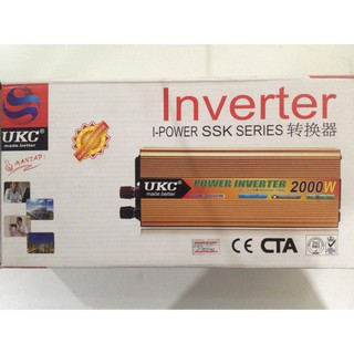 Inverter 12V DC to AC 220V 2000W อินเวอเตอร์แปลงไฟจาก 12V DC เป็น AC 220V 50Hz 2000W UKC i - Power SSK