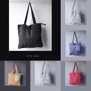 Tolli Corduroy Tote Bag ขนาด กว้าง 35 ยาว 39 ก้น 7 ซม.