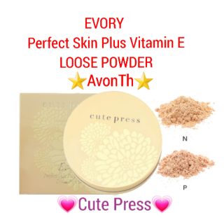 🎯สินค้าพร้อมส่ง🎯Cute press Evory Perfect Skin Plus Vitamin E Loose Powder 30g.