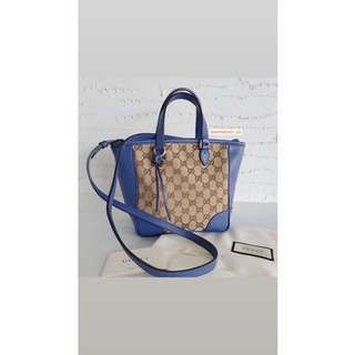 2 hand Gucci Bree Small Tote