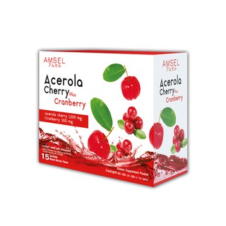 * Amsel Acerola Cherry Plus Cranberry 15 ซอง exp 01/2024 มีวิตามินซี เสริมภูมิคุ้มกัน ป้องกันกระเพาะปัสสาวะอักเสบ