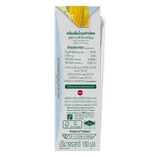 [ยกลัง! 24 กล่อง] Malee ไอคอร์น น้ำนมข้าวโพด 100% สูตรไม่เติมน้ำตาล ขนาด 180 มล.