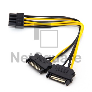 8-Pin PCIe to Dual SATA Power Male 15-Pin สายไฟคอม Adapter Power Converter Cable