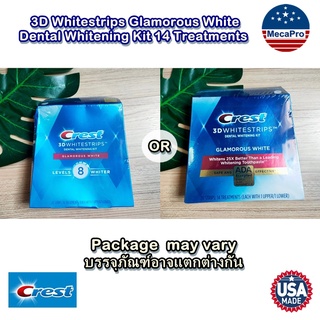 Crest® 3D Whitestrips™ Glamorous White Dental Whitening Kit 14 Treatments แผ่นฟอกฟันขาว