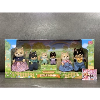 Sylvanian Shiba Family Limited มือ 1 กล่องญี่ปุ่น ครอบครัวชิบะ หมาชิบะ สุนัข ครอบครัว ชิบะ ตุ๊กตา หายากค่ะ มีจำนวนจำกัด