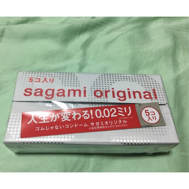 ถุงยาง ซากามิ Sagami 0.02 บรรจุ 5 ชิ้น จากญี่ปุ่น
