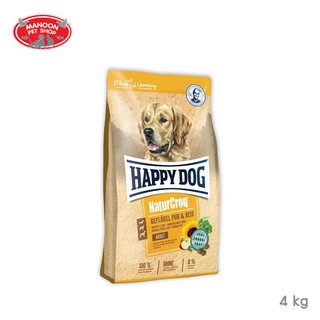 [MANOON] HAPPY DOG NaturCroq Geflugel Pur &amp; Reis 4kg สูตรบำรุงขนและผิวหนัง