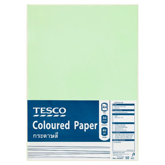 🔥*พร้อมส่ง*🔥 เทสโก้ กระดาษสีเขียว 80 แกรม ขนาด A4 50 แผ่น Tesco A4 80gsm. Green Coloured Paper 50 Sheets