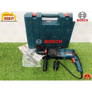 Bosch บ๊อช สว่านโรตารี่ GBH 2-26 DFR 800W (สกัดได้เล็กน้อย) เปลี่ยนหัวได้ #061125476A สว่านไฟฟ้า