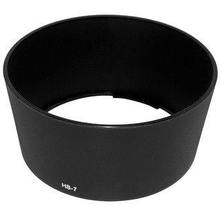 Lens Hood HB-7 HB7 for Nikon Nikkor AF 80-200mm f/2.8D ED (1604)