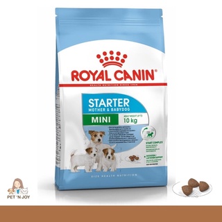 Royal Canin mini starter  อาหารสำหรับแม่สุนัขพันธุ์เล็ก ขนาด 1 kg