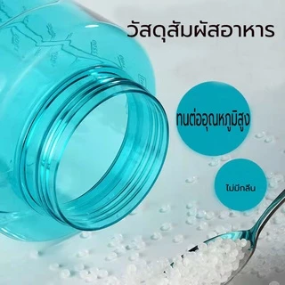 🔥ขวดน้ำพกพา🔥 ถ้วยความจุขนาดใหญ่ 3 ลิตรพร้อมฟางถ้วยน้ำกีฬาแบบพกพา มูลค่าสูง เรียบง่าย เขียว/น้ำเงิน