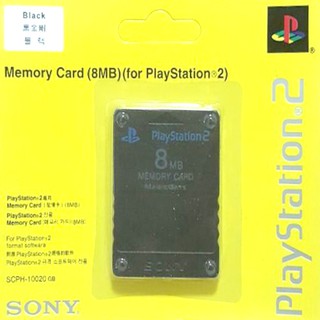 Save Ps2 มือ1 (เซฟ Ps2) memory Ps2