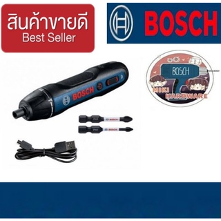 BOSCH GO2 ไขควงไร้สาย