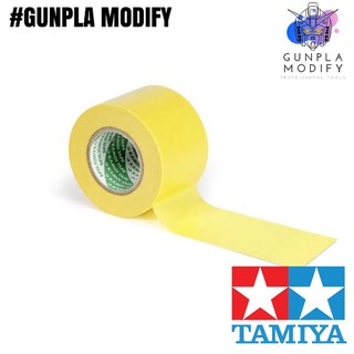 TAMIYA 87063 เทปบังพ่น Masking Tape 40 mm