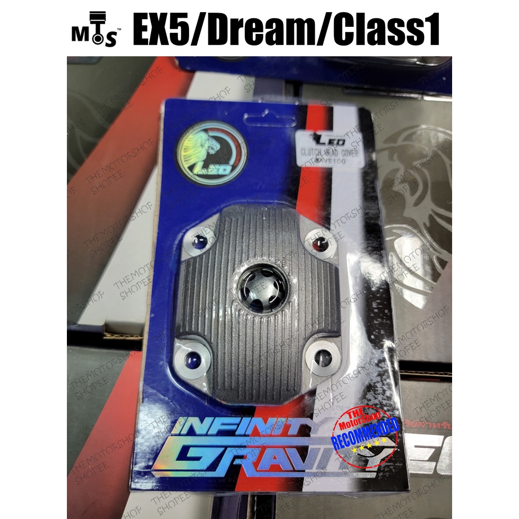 LEO Racing COVER CYLINDER HEAD EX5/DREAM/CLASS1/Wave100/Kriss100/MR100 (Sesuai Racing Rocker Arm Bea