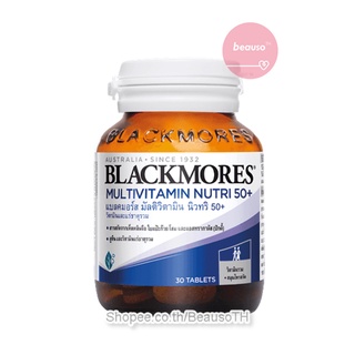 BLACKMORES Multivitamin Nutri 50+ แบลคมอร์ส มัลติวิตามิน นิวทริ สำหรับผู้สูงอายุ 30 เม็ด