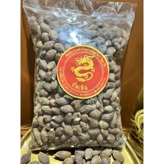ลูกสำรอง (ไต่ไฮ่) Pangdahai 胖大海 พุงทลาย