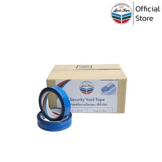 LOUIS TAPE เทปวอยด์ปิดกล่อง (Security Void Tape) 24 มม. x 50 ม. สีน้ำเงิน (12 ม้วน /ลัง)