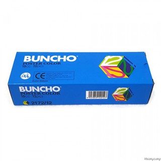 Buncho โปสเตอร์สี 15cc 12 สี