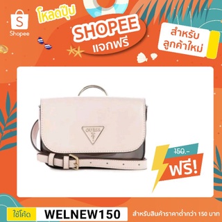 GUESS BAG แท้จาก shop 100% กระเป๋า GUESS รุ่นVG767780 RUBINA SLING BELT BAG สี ชมพู