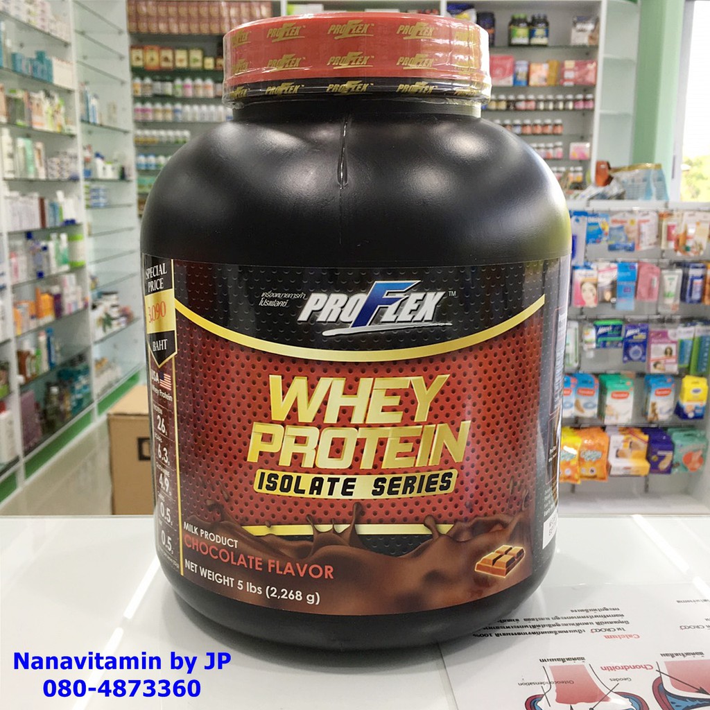 ProFlex Whey Protein Isolate Chocolat 5 Lbs.