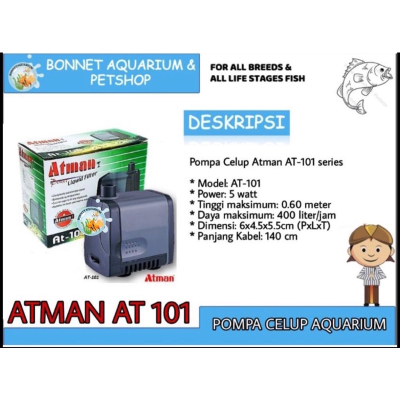 ปั๊มน้ําใต้น้ํา Atman AT-101