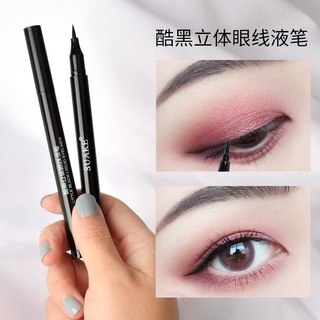 Liquid Eyeliner อายไลเนอร์แบบบางสำหรับสุภาพสตรี ไม่เกิดรอยเปื้อน กันน้ำ และไม่มีรอยเปื้อนสำหรับมือใหม่/เครื่องสำอาง/แต่งตา