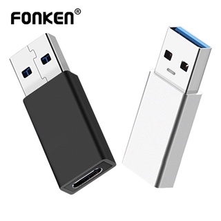 Fonken อะแดปเตอร์แปลงชาร์จ Usb Type C Otg Type-C To Usb 3.0 Type C Female To Usb Male สําหรับเชื่อมต่อข้อมูล