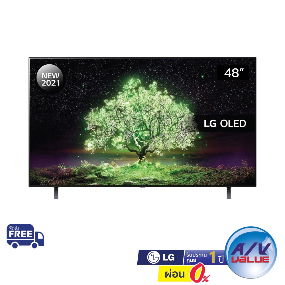 LG OLED 4K TV รุ่น 48A1PTA ขนาด 48 นิ้ว A1 Series ( 48A1 ) ** ผ่อน 0% **
