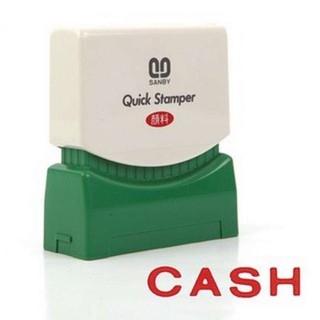ตรายางหมึกในตัว สำเร็จรูป ซันบี้ //CASH