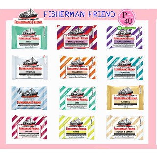 พร้อมส่ง!! Fishermans Friend ฟิชเชอร์แมนส์ เฟรนด์ ทุกรสชาติ (25 กรัม) [1 ซอง]