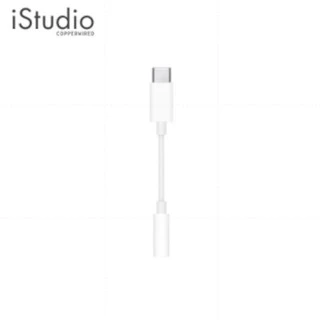 Apple สายแปลง USB-C to 3.5มม. Headphone Jack Adapter l iStudio by copperwired.
