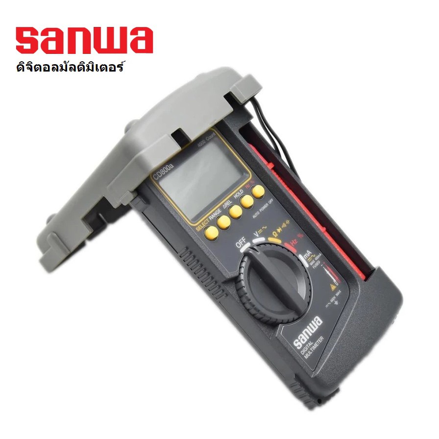 SANWA ดิจิตอลมัลติมิเตอร์ Digital Multimeter รุ่น CD800a