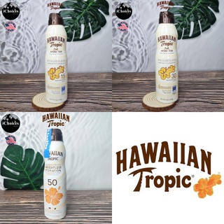 [Hawaiian Tropic] Silk Hydration Clear Spray Sunscreen Weightless 170g สเปรย์กันแดด ให้ความชุ่มชื้น ซึมเร็ว กันน้ำ