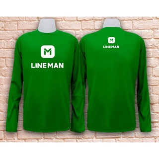 เสื้อยืดแขนยาว Line man สกรีนหน้า-หลัง ราคาถูก ผ้าคอตตอน 100%32