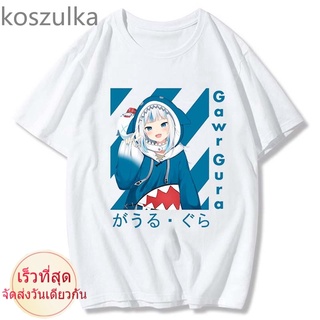 เสื้อยืดผ้าฝ้ายพรีเมี่ยม เสื้อยืด แขนสั้นลําลอง พิมพ์ลายอนิเมะ Hololive VTuber Gawr Gura สีดํา สีขาว สไตล์สตรีท สําหรับผ