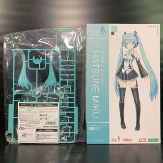 Frame Music GIRL Hatsune Miku [Lot Kotobukiya Online Shop] w/Bonus