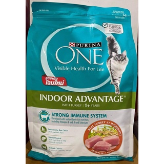 Purina ONE Adult Indoor Advantage Formula  เพียวริน่าวัน อาหารเม็ดแมว ขนาด 3 kg.