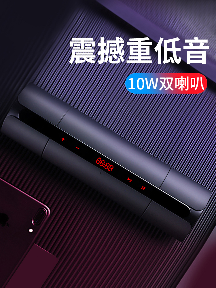 เสียง【German Dish】Bluetooth Speaker Large Volume Home Wireless Mini