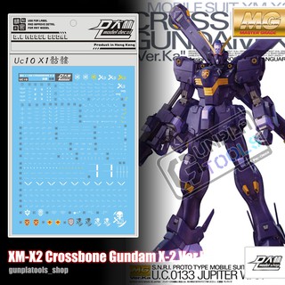 [ D.L Model ] Water decal UC10 ดีคอลน้ำสำหรับ XM-X2 Crossbone Gundam X-2 Ver.Ka (MG)