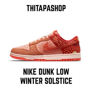 NIKE DUNK LOW WINTER SOLSTICE