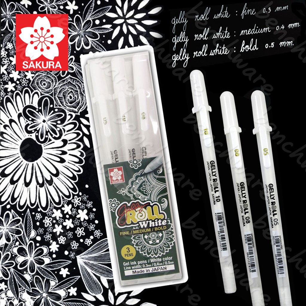 ปากกาเจลลี่โรล Gelly Roll Sakura สีขาว เบอร์ 05/08/10 เซ็ต 3 ด้าม ปากกา เขียนกระดาษดำ