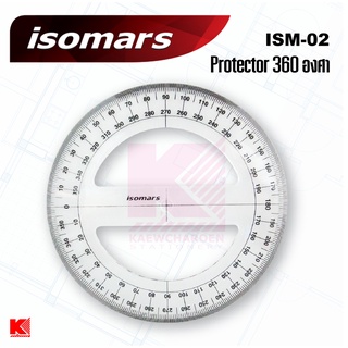 Isomars ไม้บรรทัด โปรเทคเตอร์ 360 องศา Protractor ISM-02 360
