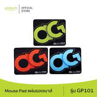 (GP101) Anitech Gaming Series Joypad/Mouse Pad GP101 (BL/GR/OR) ประกัน 1ปีของแท้