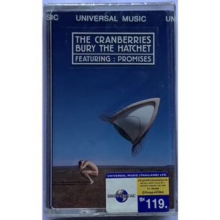 Cassette Tape เทปคาสเซ็ตเพลง The Cranberries Bury The Hatchet ลิขสิทธิ์ ซีล