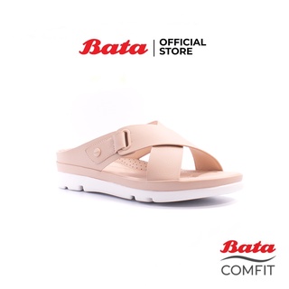 Bata Comfit รองเท้าเพื่อสุขภาพแบบสวม รองรับน้ำหนักเท้าได้ดี  พื้นนิ่ม น้ำหนักเบา สูง 1 นิ้ว สำหรับผู้หญิง รุ่น Pony สีเบจ 6618843